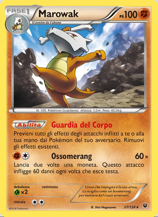 Image of the card Marowak