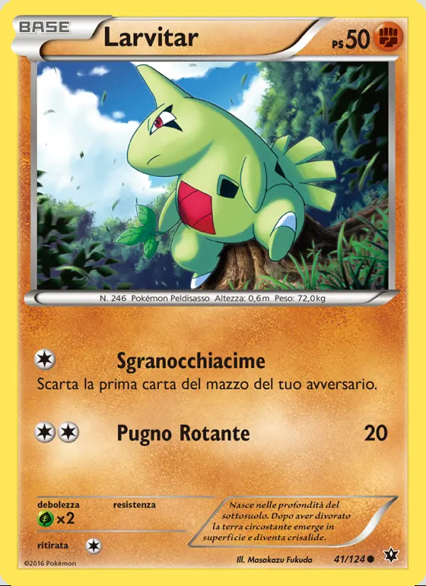 Image of the card Larvitar