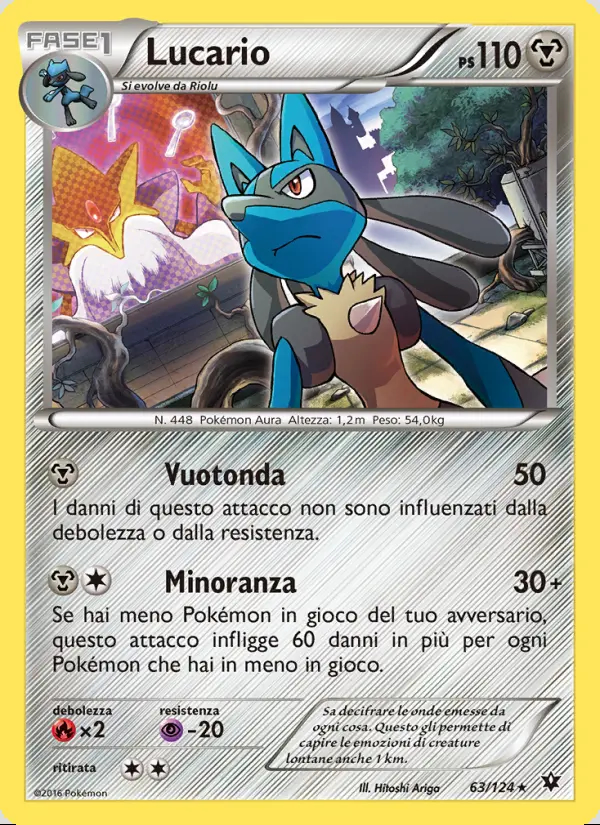 Image of the card Lucario