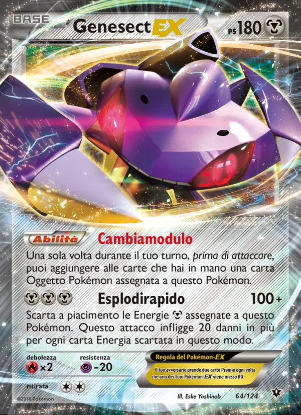 Image of the card Genesect EX