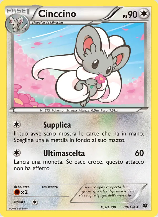 Image of the card Cinccino