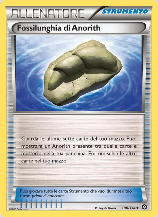 Image of the card Fossilunghia di Anorith