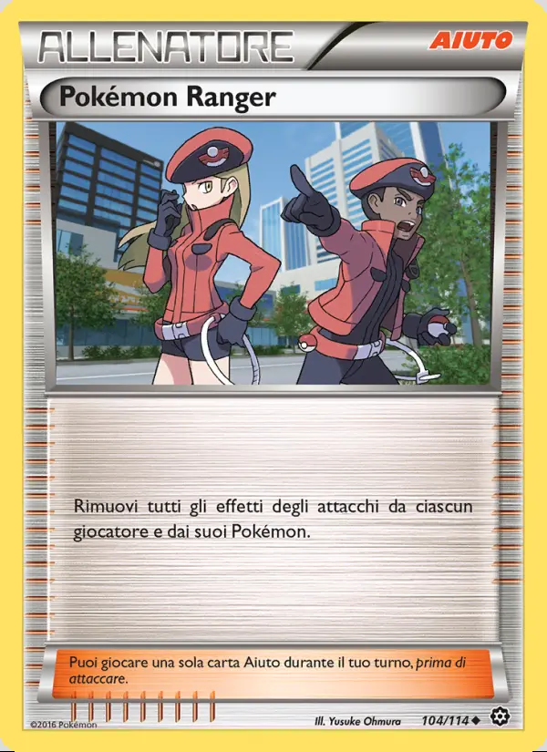 Image of the card Pokémon Ranger