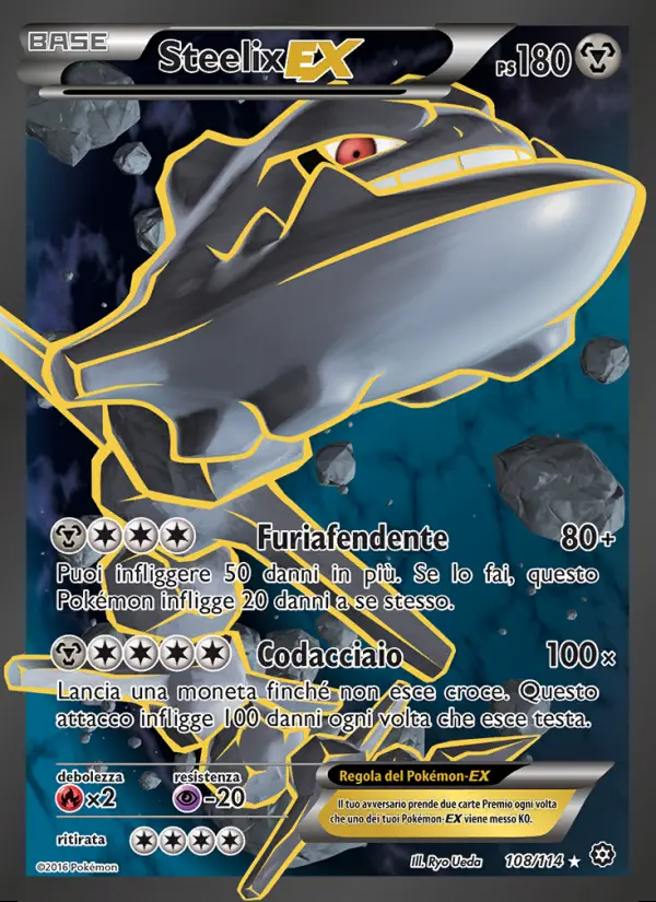 Image of the card Steelix EX