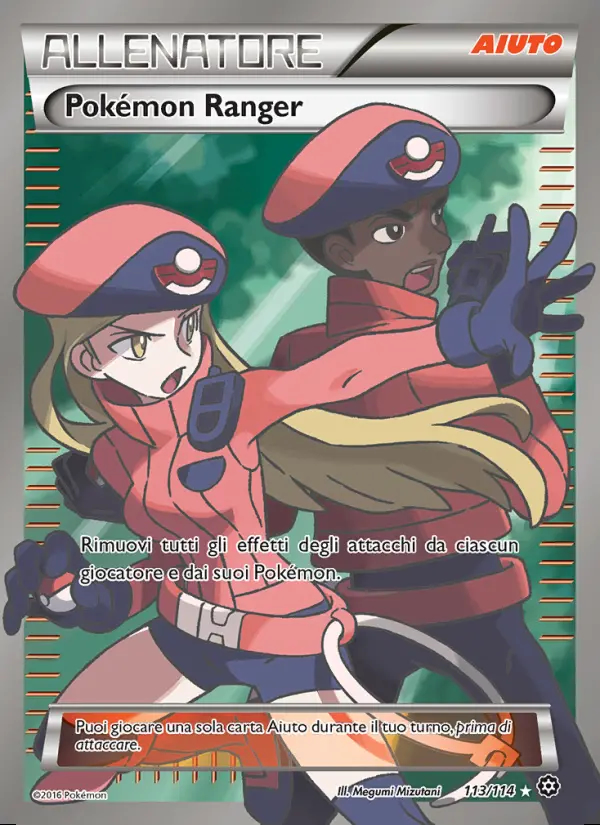 Image of the card Pokémon Ranger