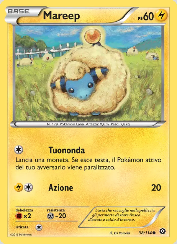 Image of the card Mareep