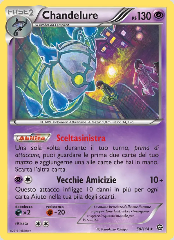 Image of the card Chandelure