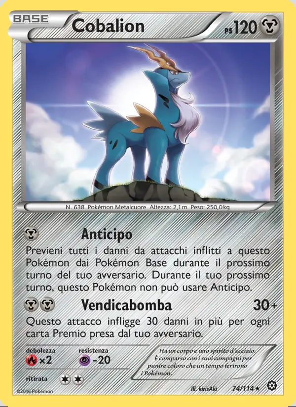 Image of the card Cobalion