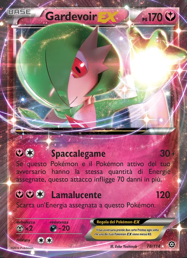 Image of the card Gardevoir EX