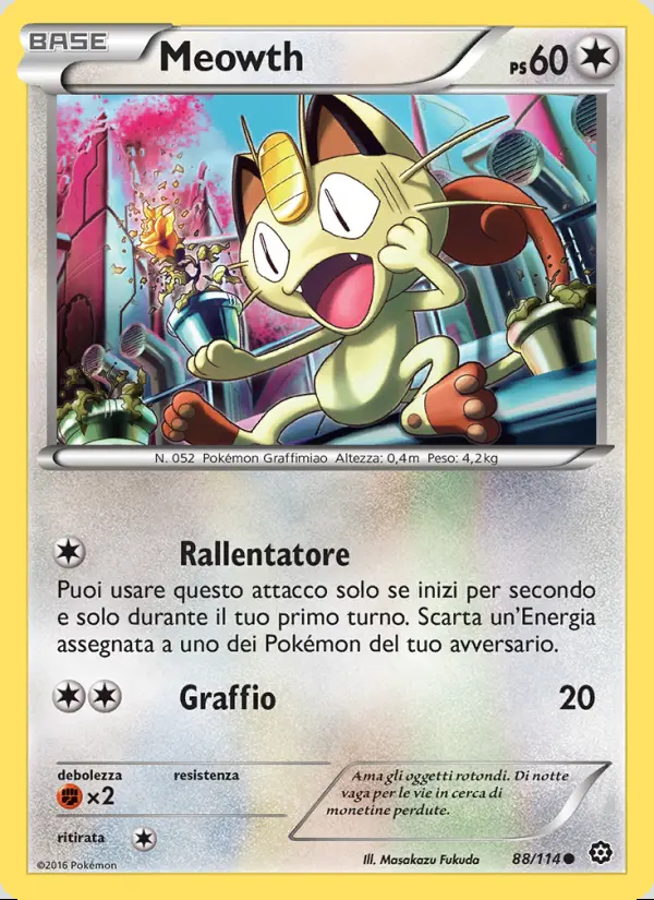 Image of the card Meowth