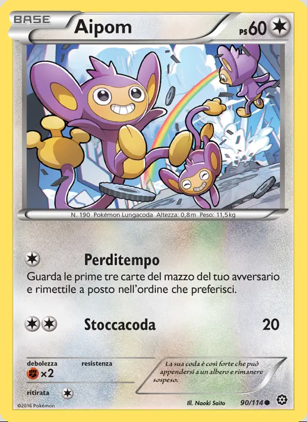 Image of the card Aipom