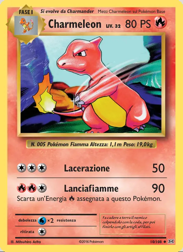 Image of the card Charmeleon