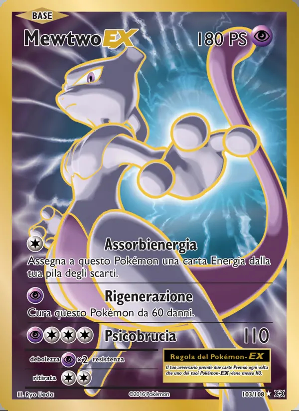 Image of the card Mewtwo EX