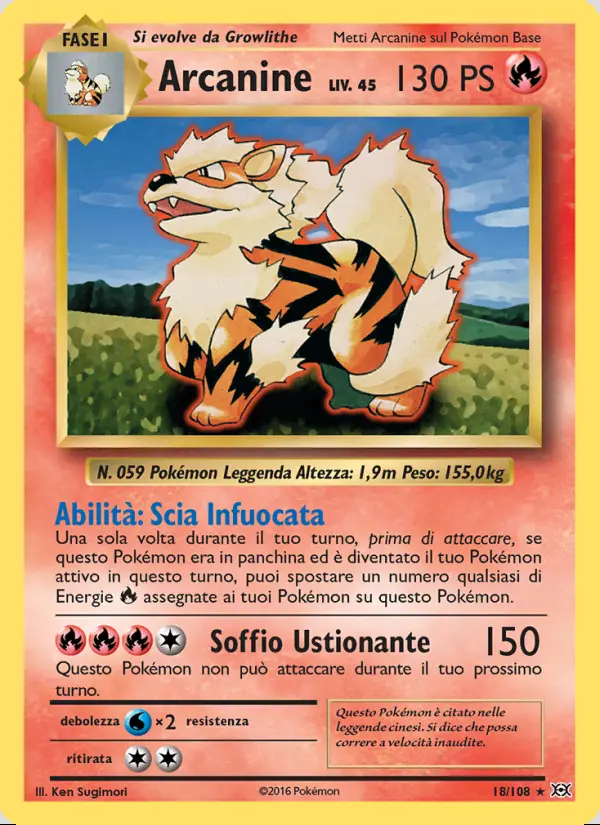 Image of the card Arcanine