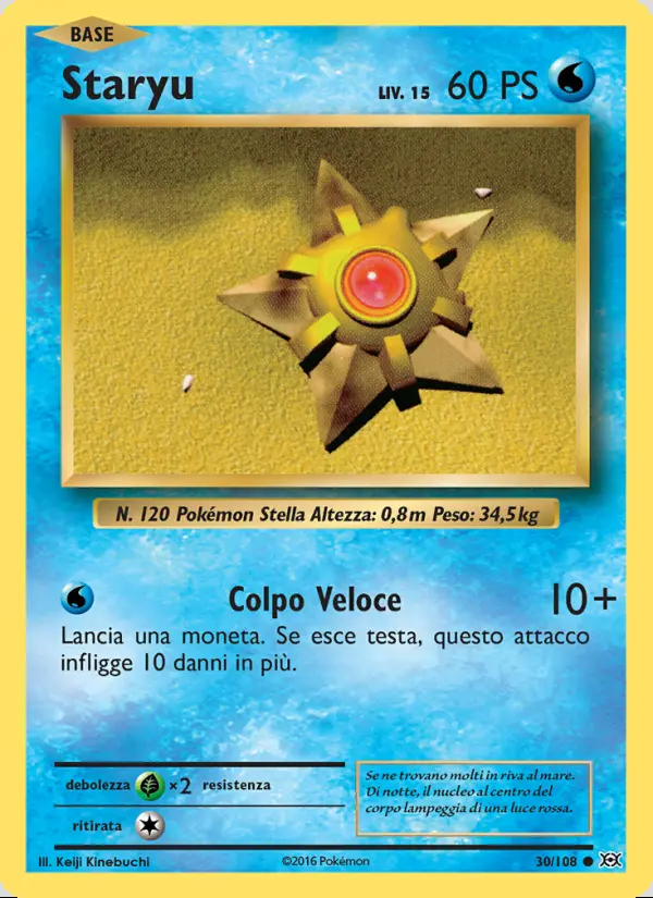 Image of the card Staryu