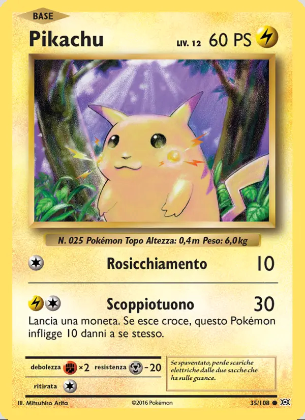 Image of the card Pikachu