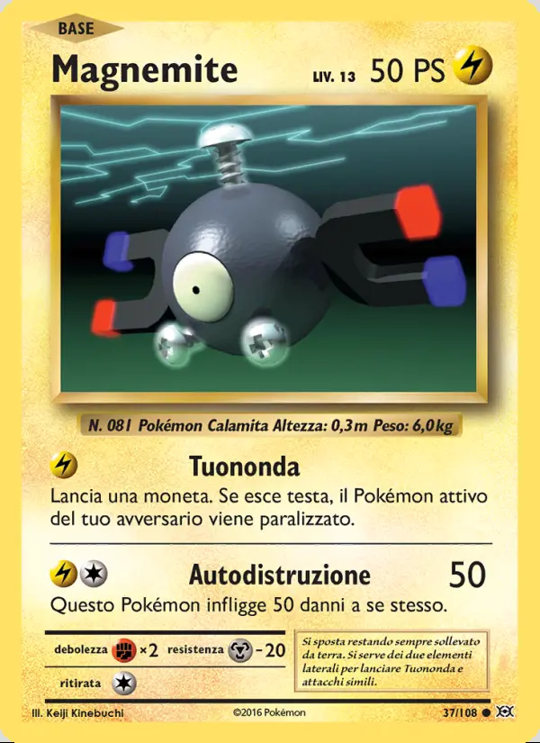 Image of the card Magnemite