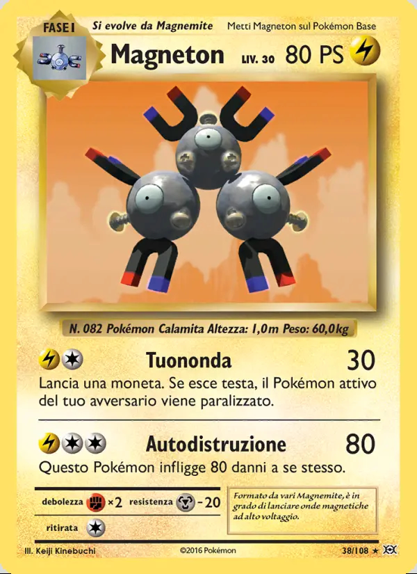 Image of the card Magneton