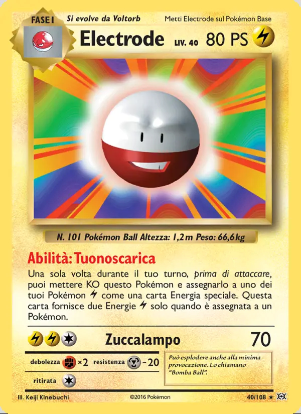 Image of the card Electrode