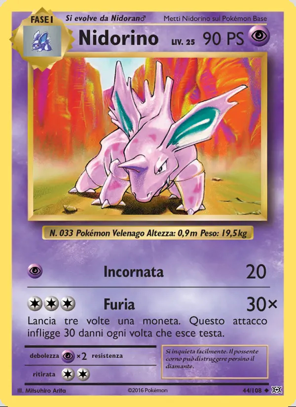 Image of the card Nidorino