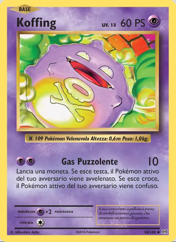 Image of the card Koffing