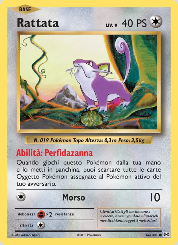 Image of the card Rattata