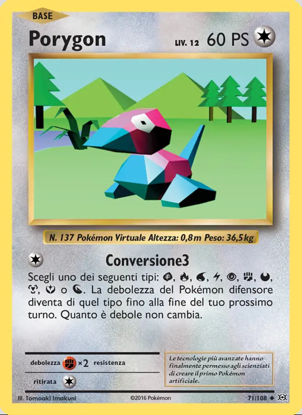 Image of the card Porygon