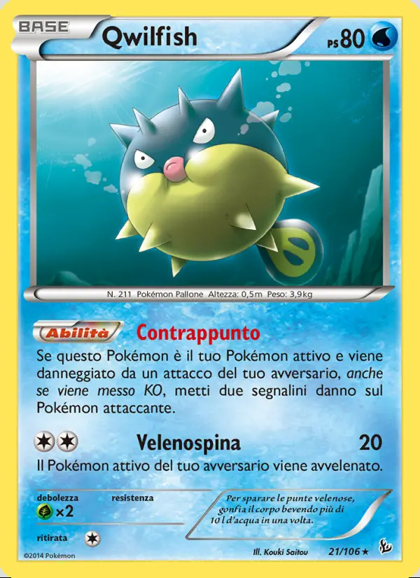 Image of the card Qwilfish