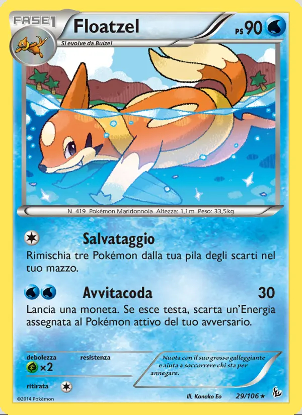 Image of the card Floatzel