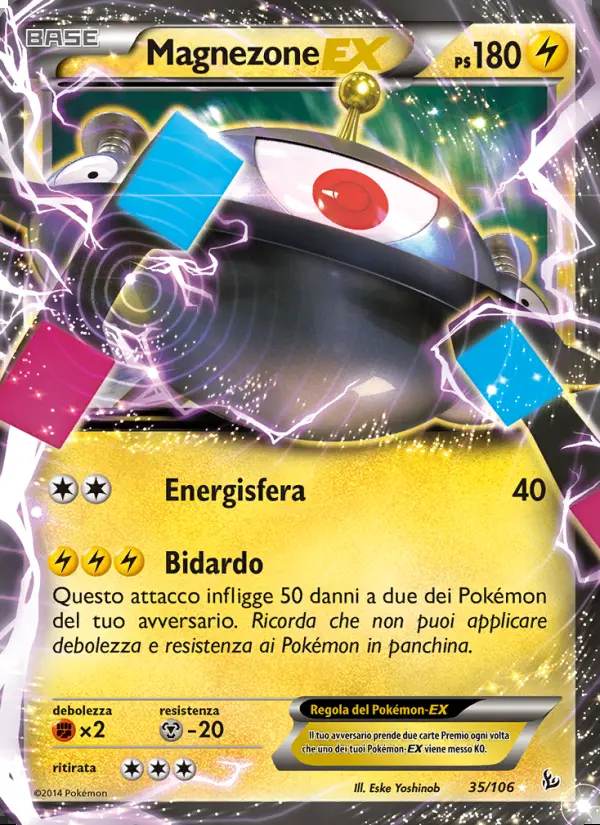 Image of the card Magnezone EX