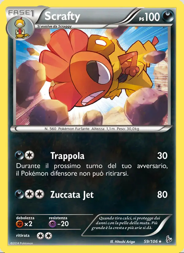 Image of the card Scrafty