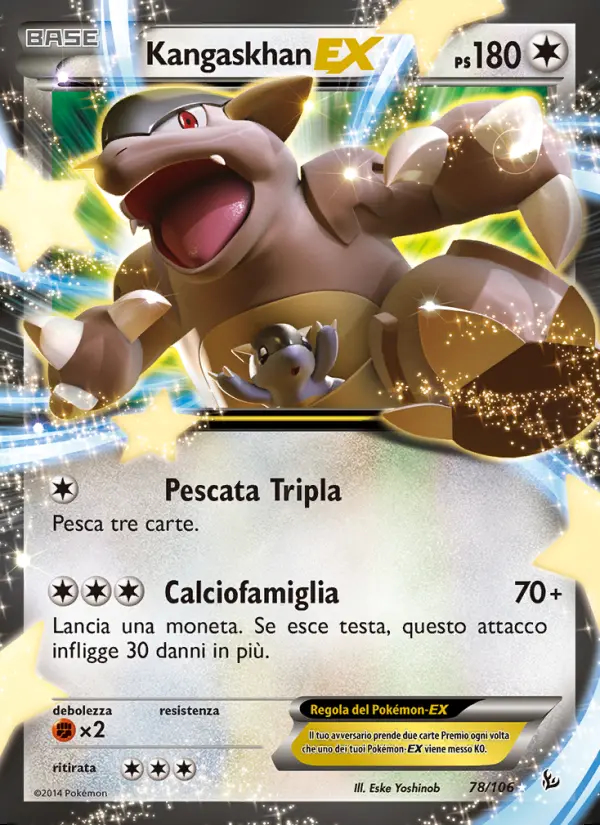 Image of the card Kangaskhan EX