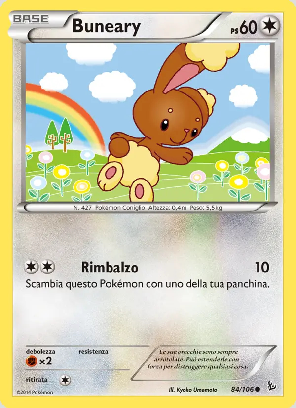 Image of the card Buneary