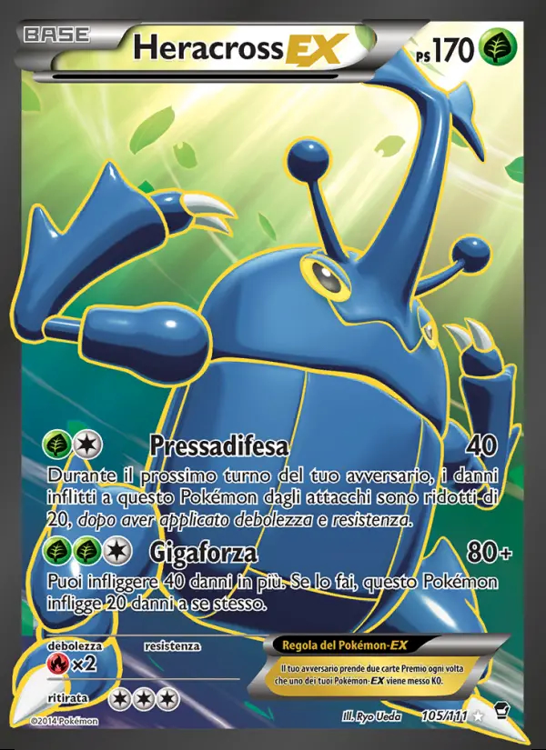 Image of the card Heracross EX