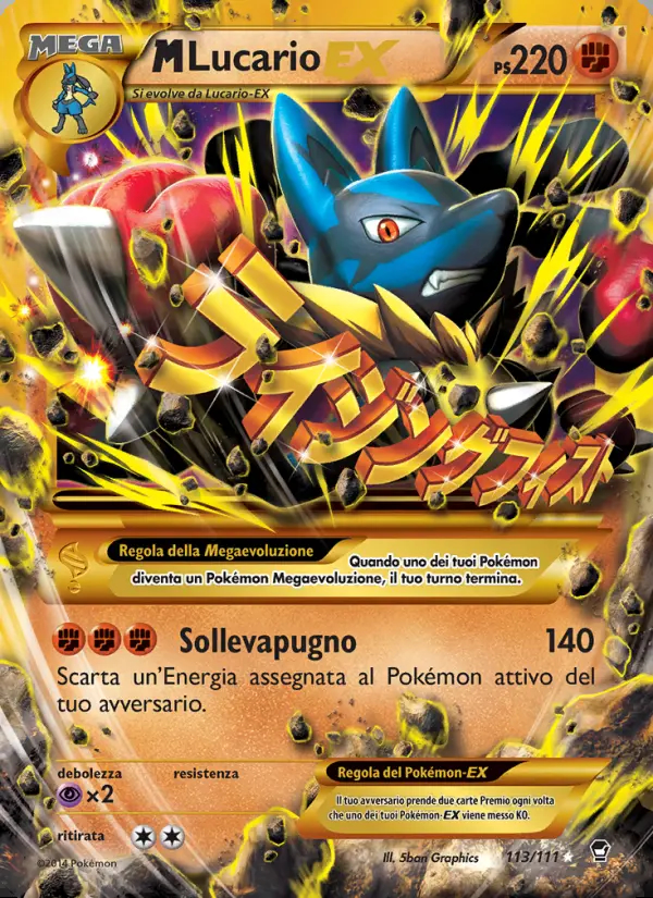 Image of the card M Lucario EX