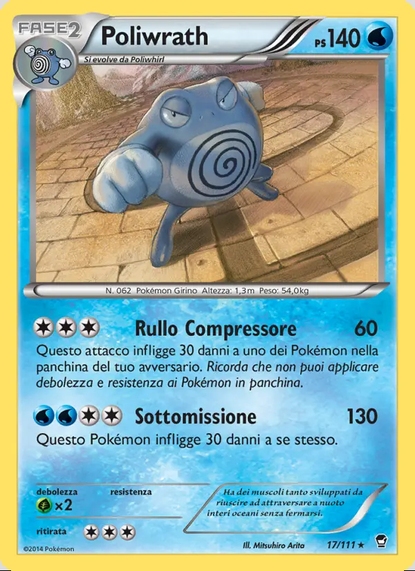 Image of the card Poliwrath