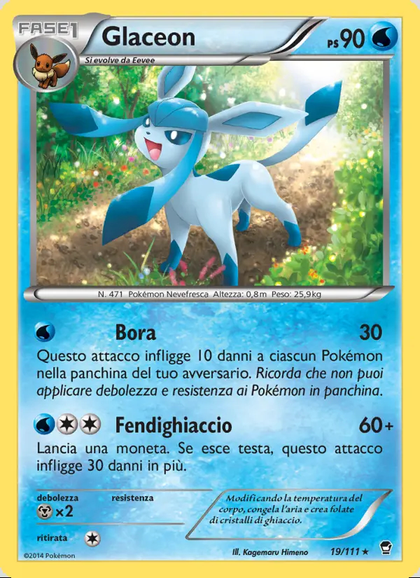 Image of the card Glaceon