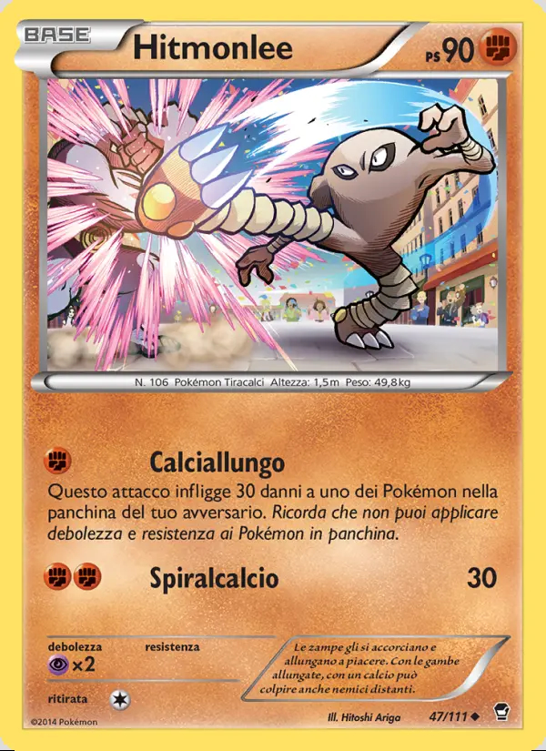 Image of the card Hitmonlee