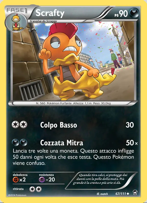 Image of the card Scrafty