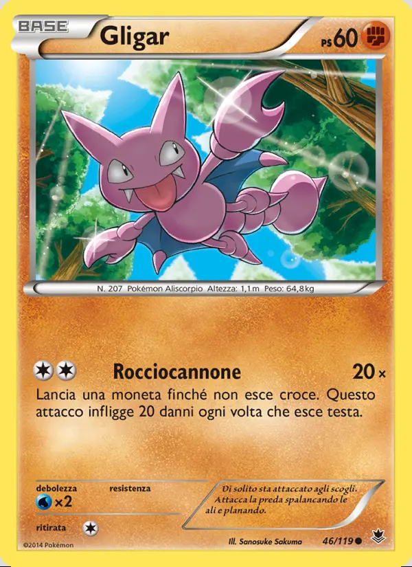 Image of the card Gligar