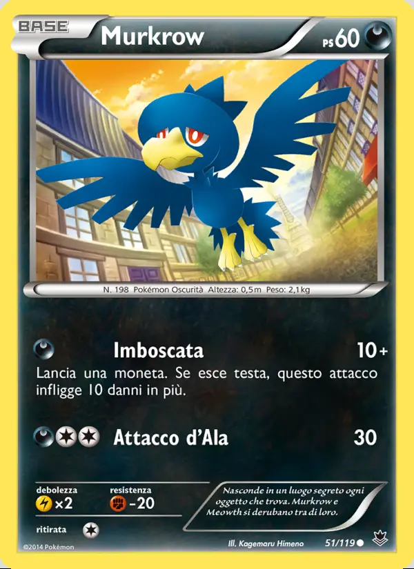 Image of the card Murkrow