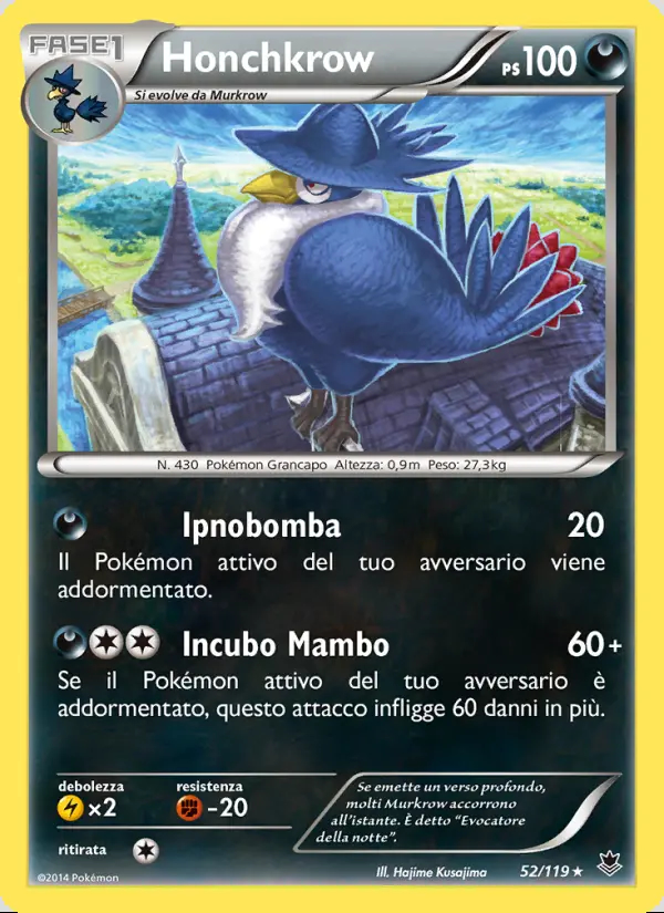 Image of the card Honchkrow