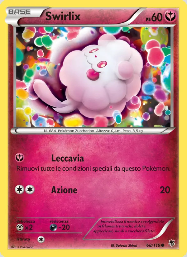 Image of the card Swirlix