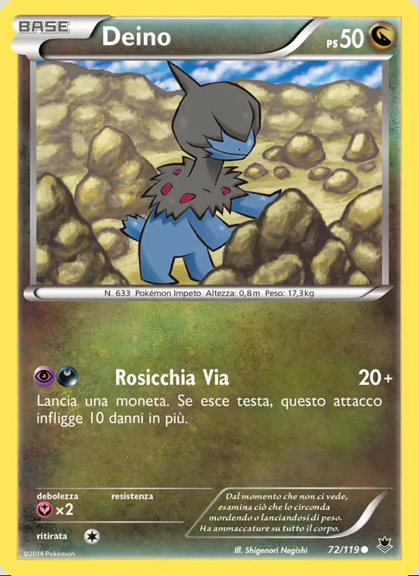 Image of the card Deino