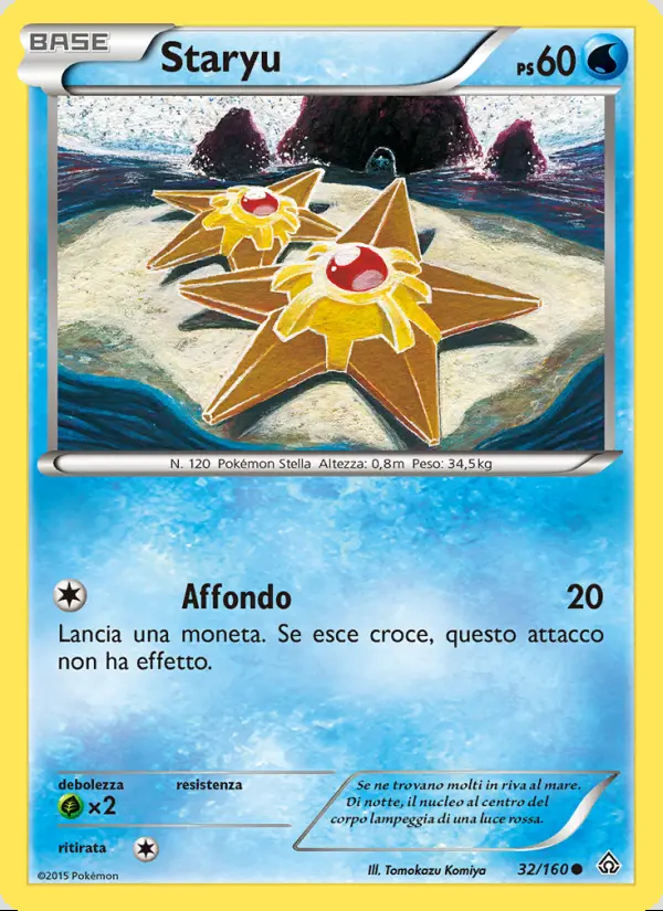 Image of the card Staryu