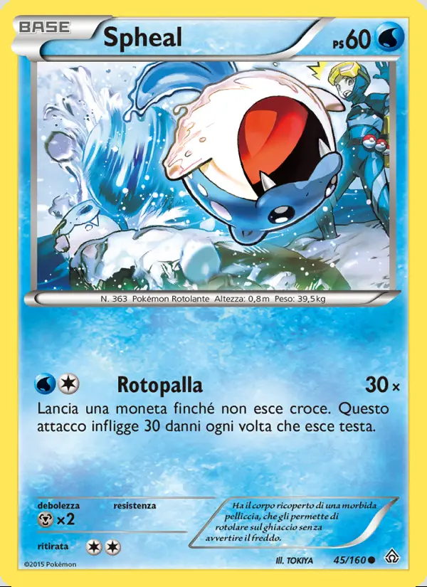 Image of the card Spheal