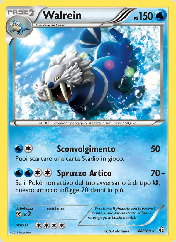 Image of the card Walrein