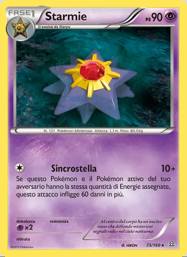 Image of the card Starmie