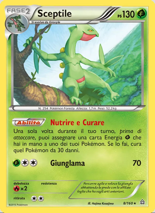 Image of the card Sceptile