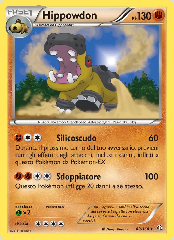 Image of the card Hippowdon